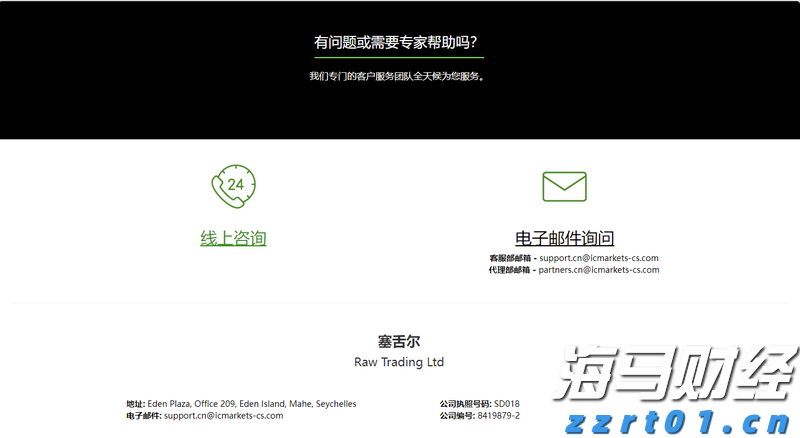 国泰海通：主动债基纯债仓位上升 权益仓位整体下降