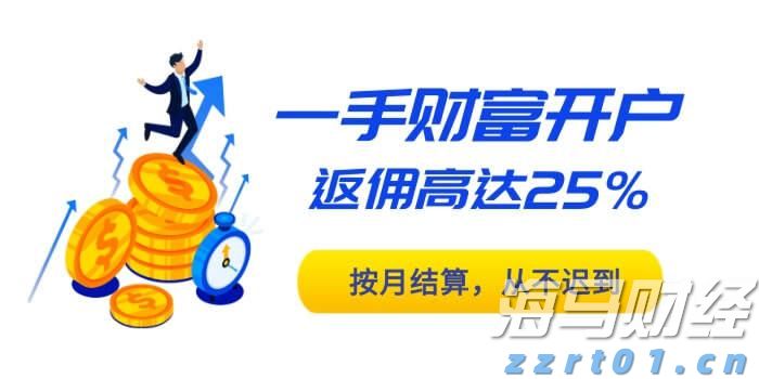 今年第17号台风将于18日生成!18日夜间至20日梅州南部有大到暴雨局部大暴雨