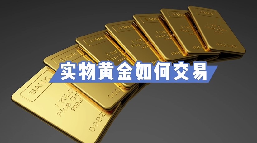 张家口依托数字化智能化手段精准防汛备汛