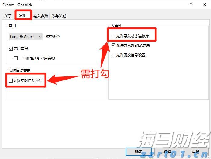 &ldquo;教育金+养老社区&rdquo;双核驱动，泰盈人生&ldquo;终身&rdquo;现金流守护爱的承诺