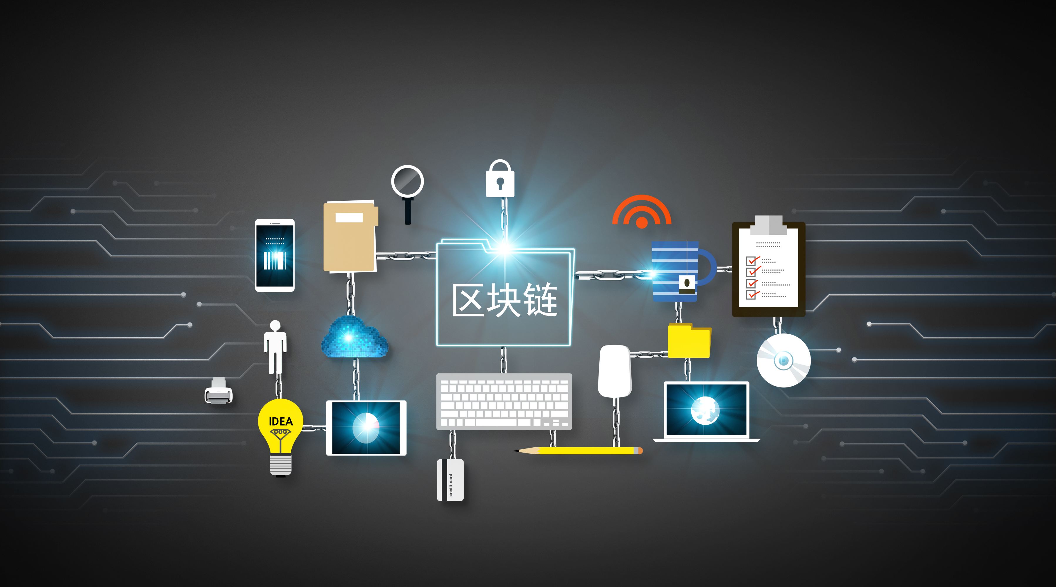 川渝携手出台线下实体店跨区域无理由退货工作指引